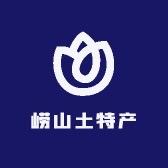 崂山土特产专卖店