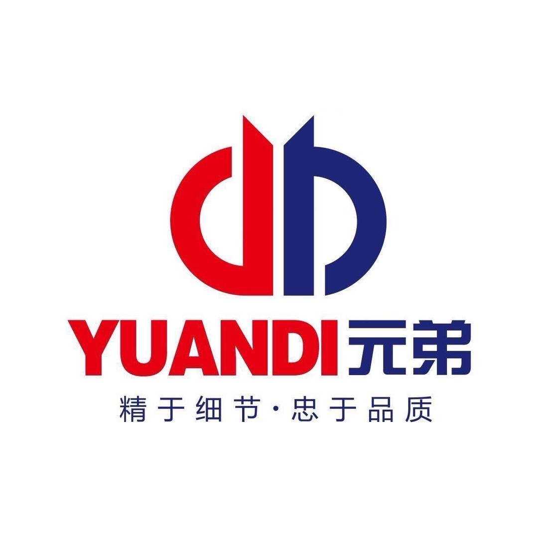 元弟·水果包装陈列