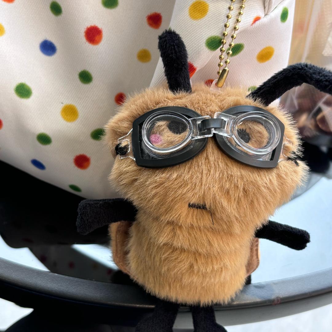 啊对对对是是是