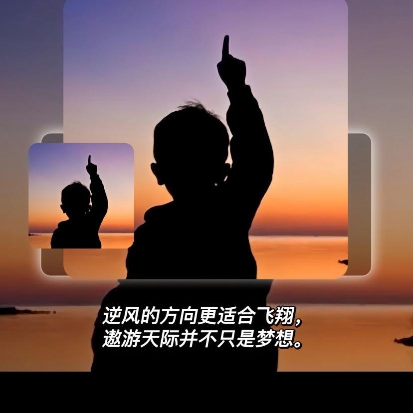 蓝颜知己