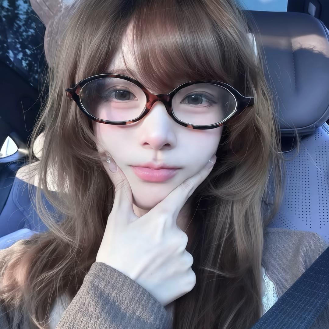 ninia