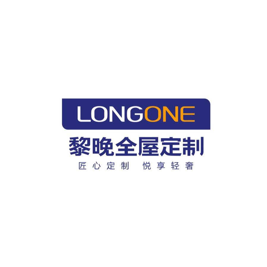 石家庄做全屋定制军哥
