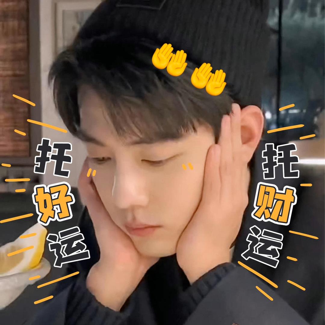 悄悄是心上的肖肖