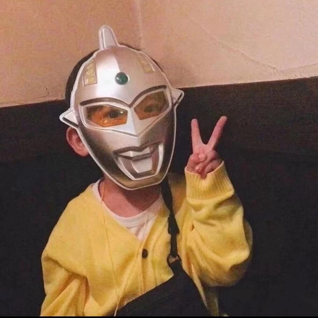 有点颠
