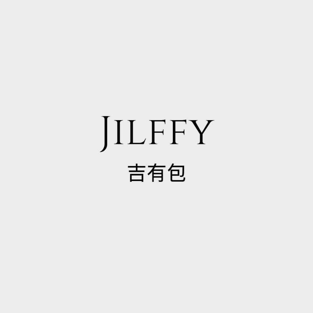 JILFFY吉有包
