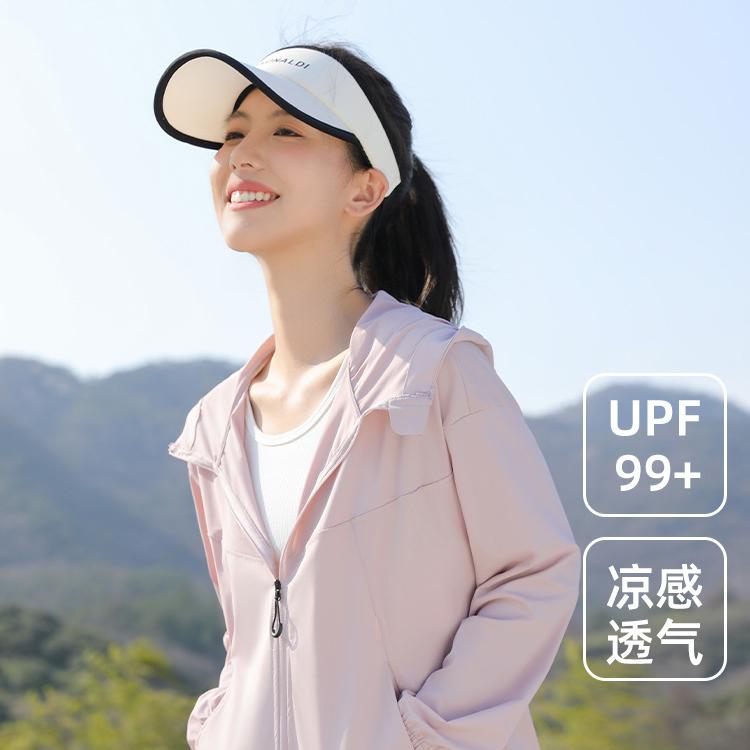 发发户外工厂店铺