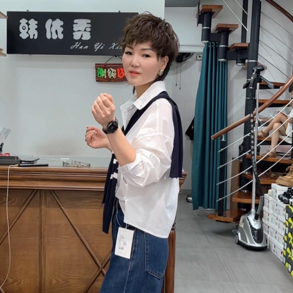韩依秀精品女装