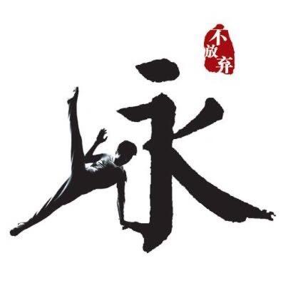 心静思远