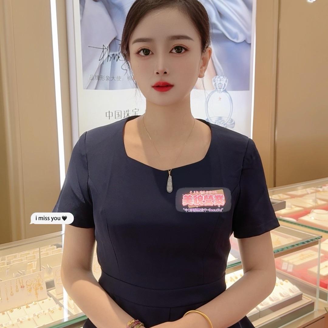 汕头市海纳天地中国珠宝小小玲