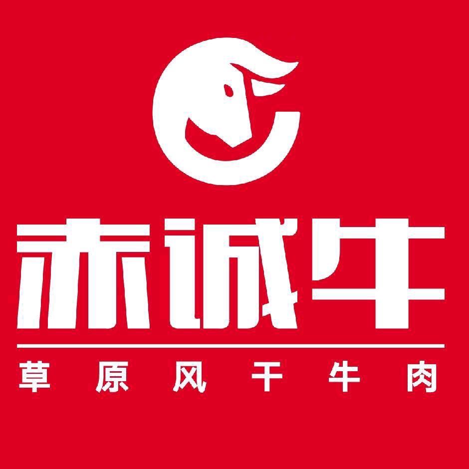 赤诚牛内蒙古特产