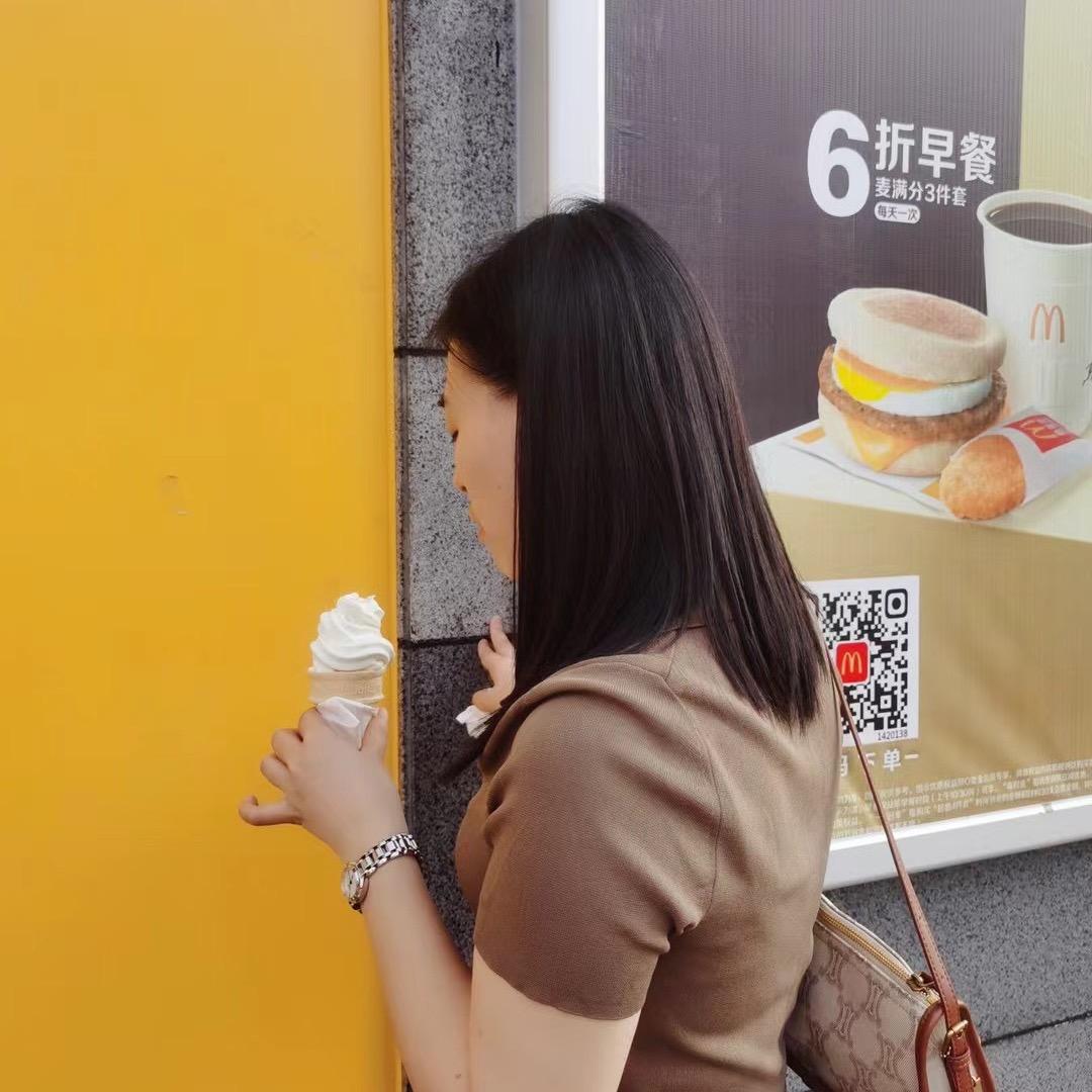 @一只丫头