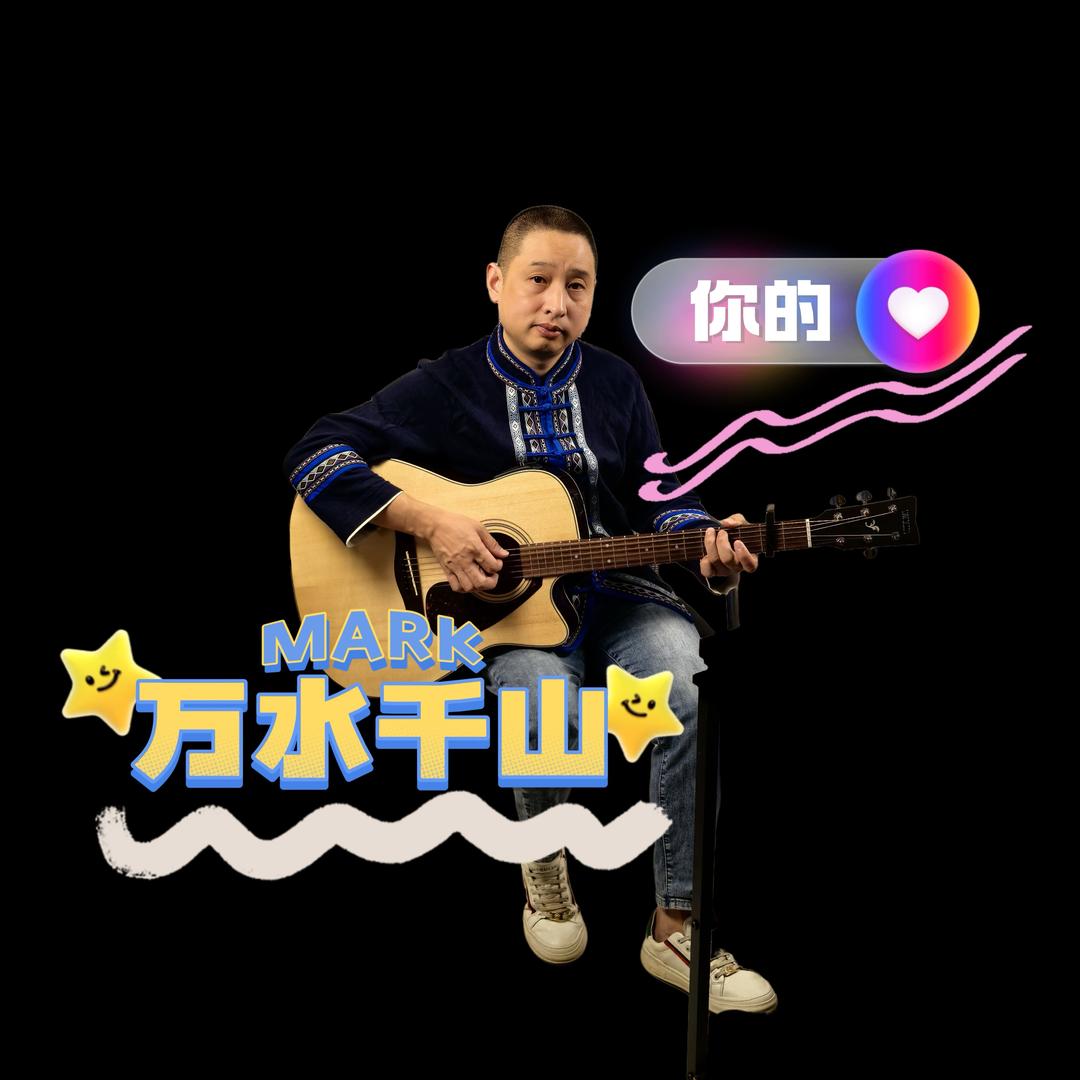 哈来阿木
