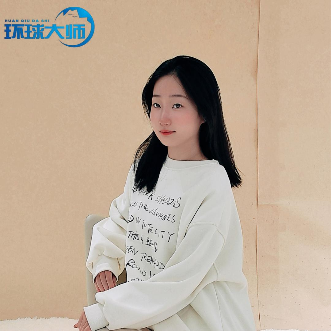 环球大师观球沙发台球沙发-小媛