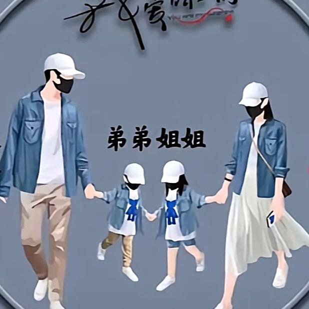 小榴莲