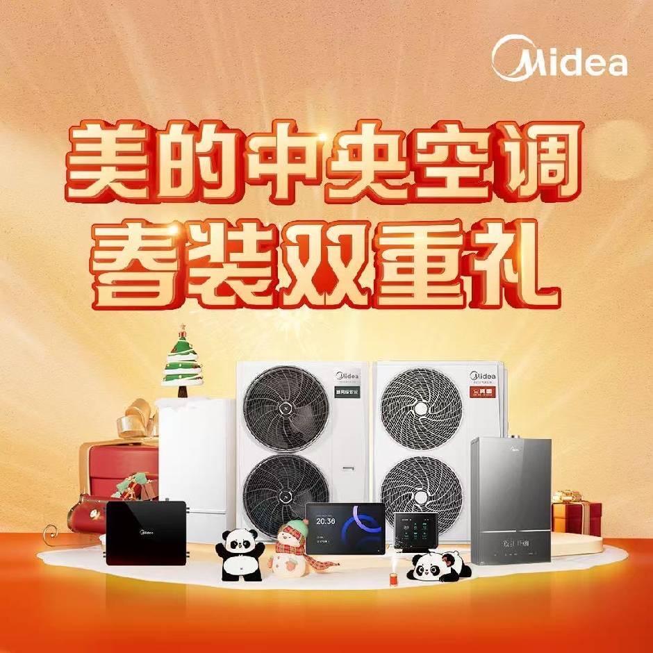 定远诺安电器销售有限公司