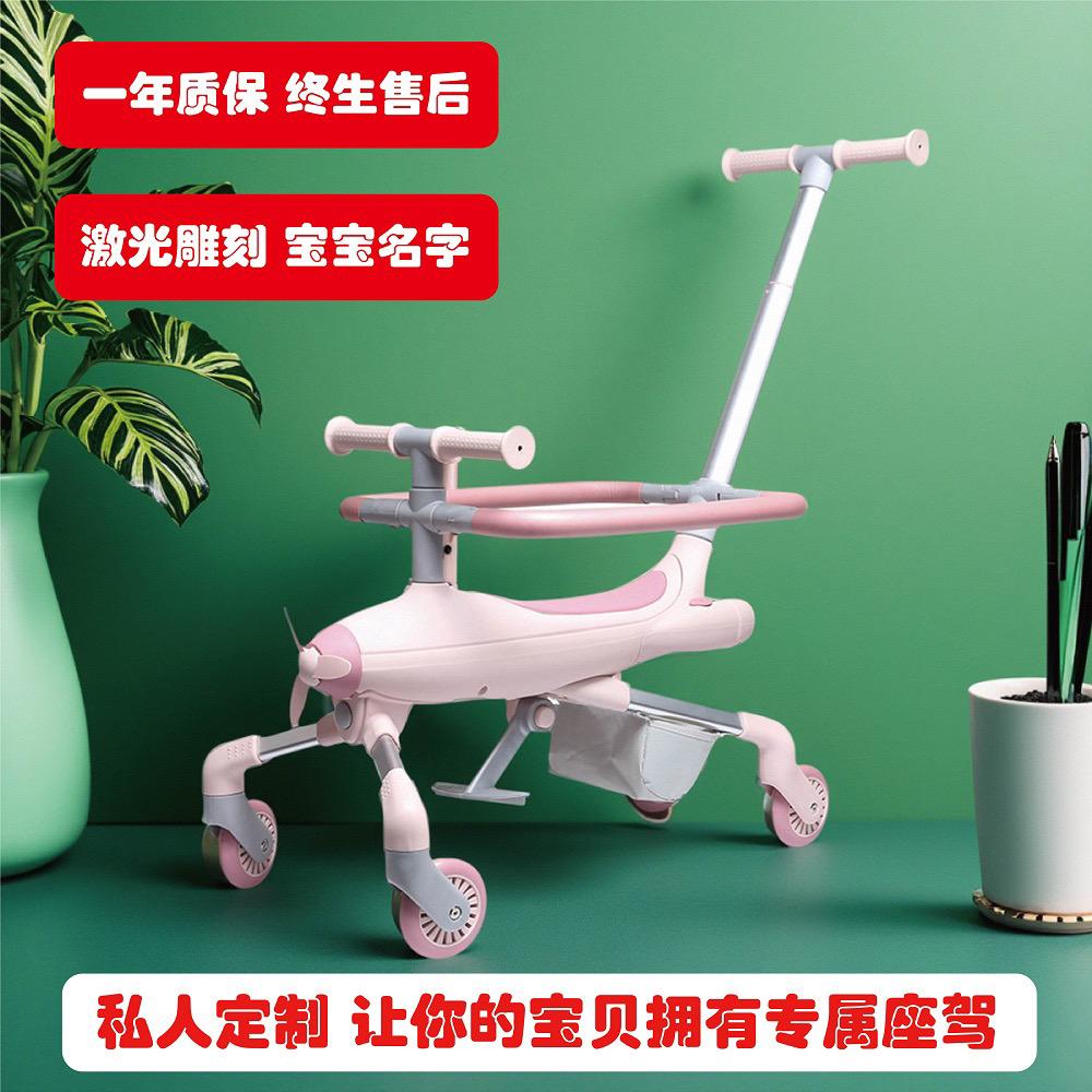 宁波威郎儿童用品有限公司