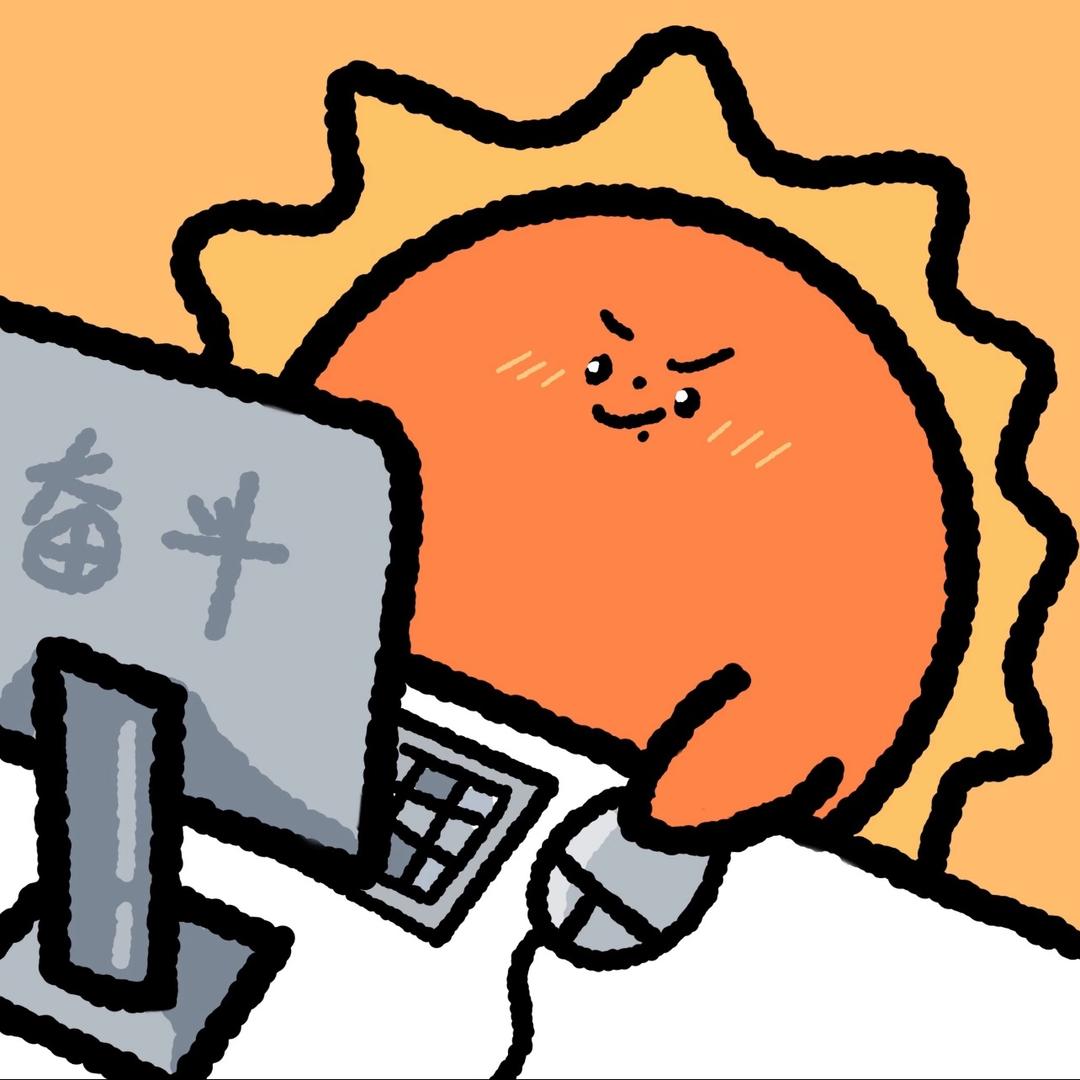 家有儿女🐣