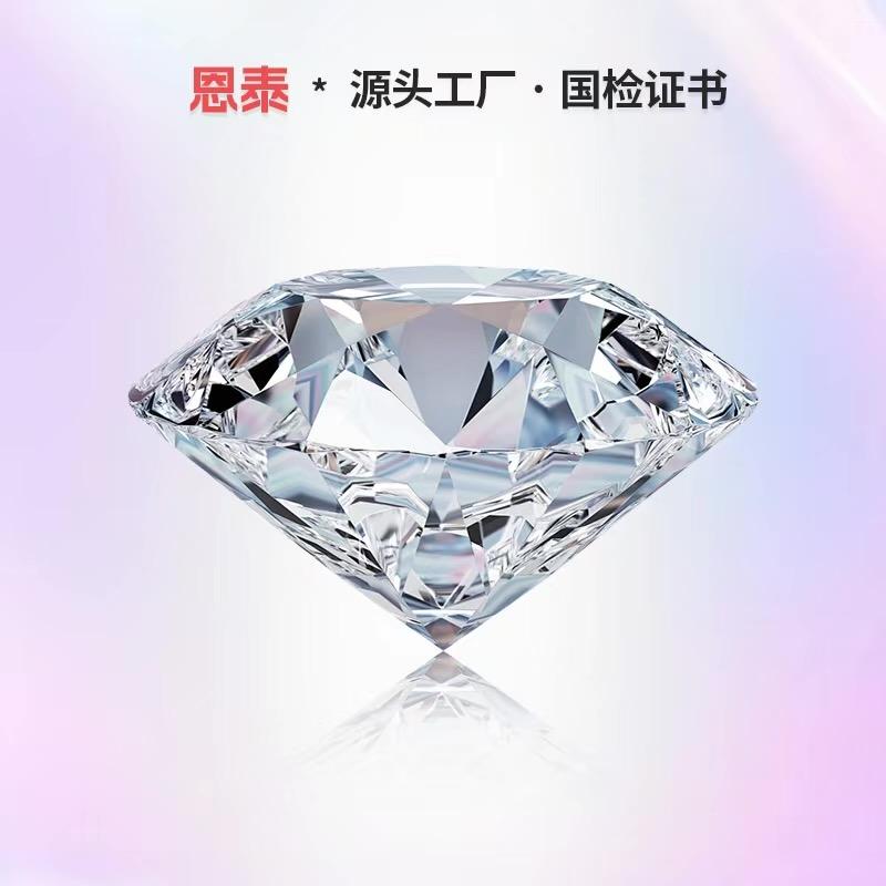 柘城恩泰钻石切磨厂