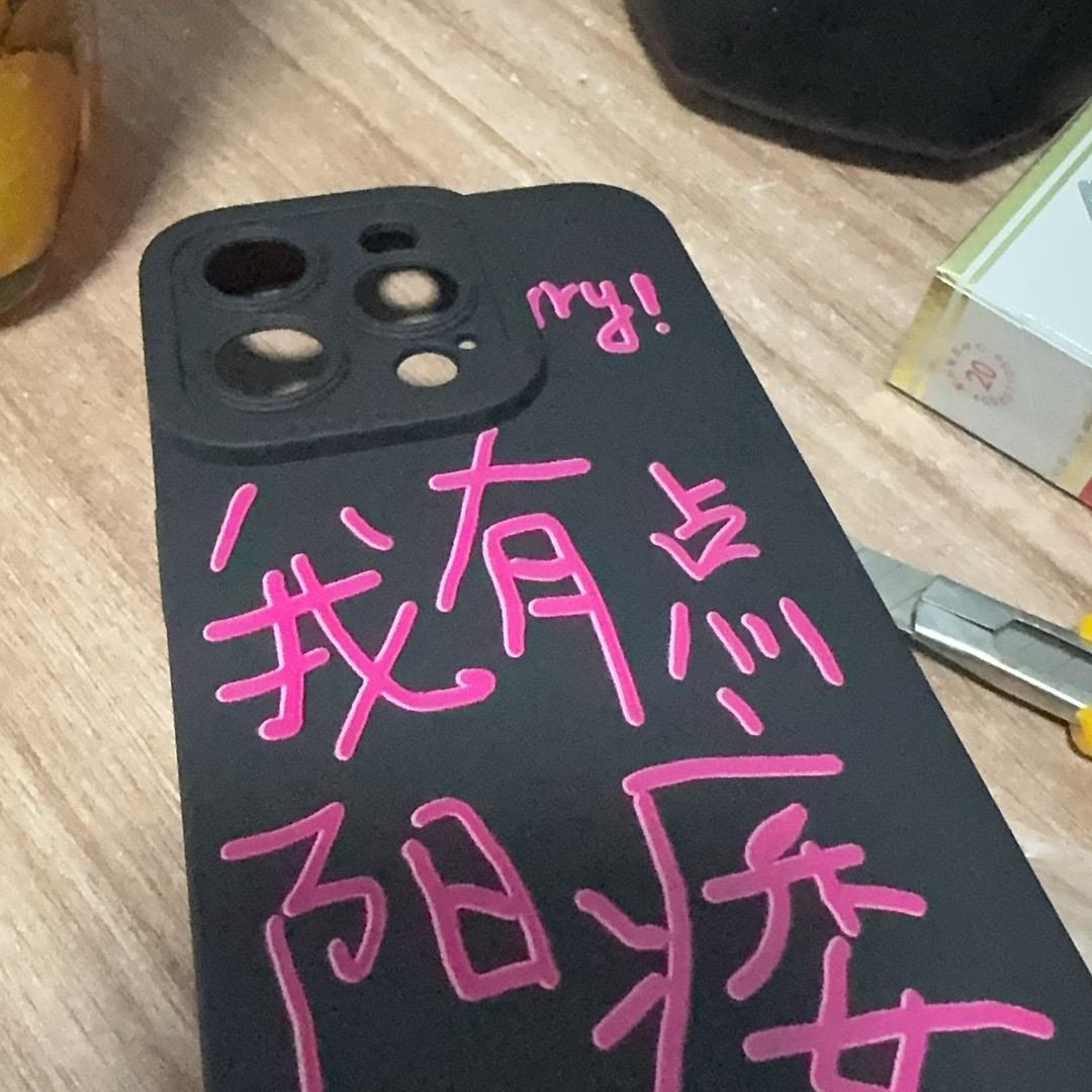 🐟骨头