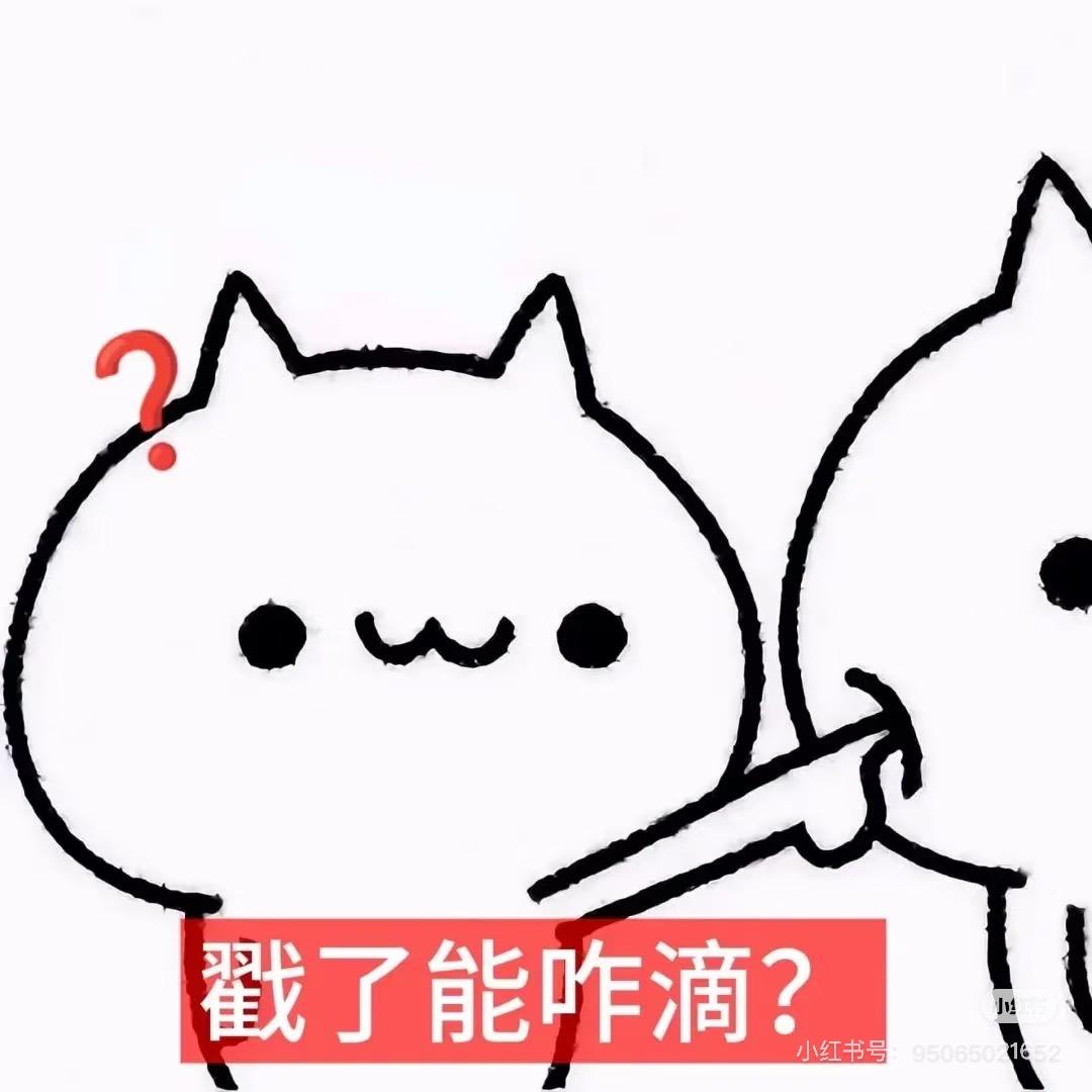 嗯嗯真厉害