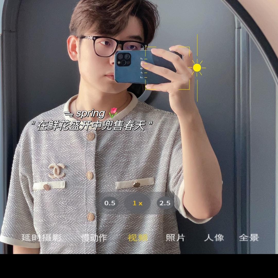 长春减龄烫发Dico