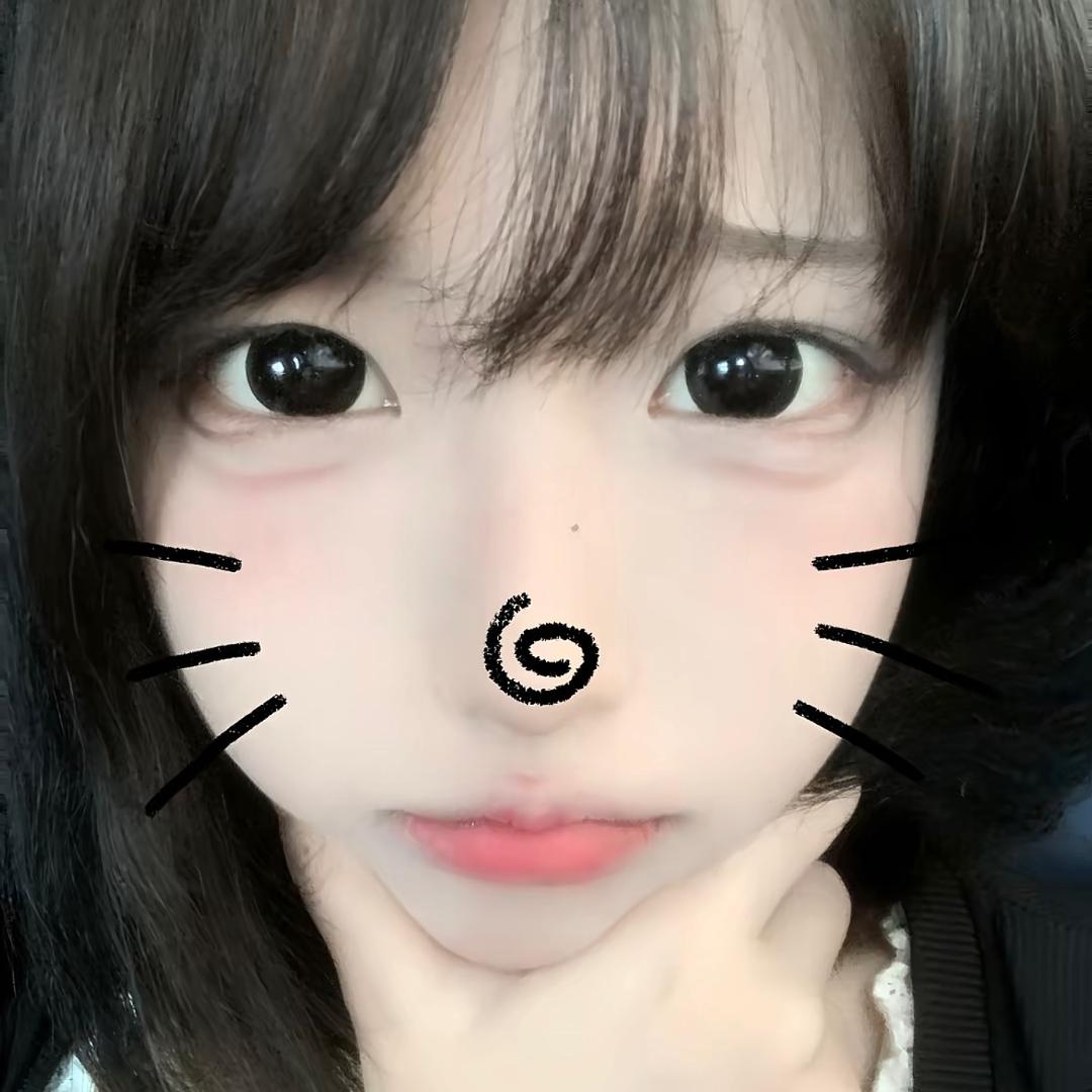 我疯掉了