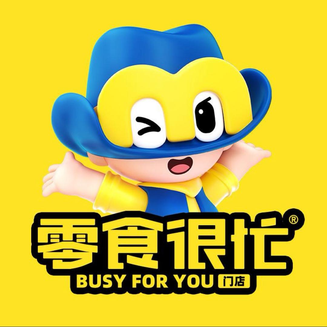 零食很忙六合路
