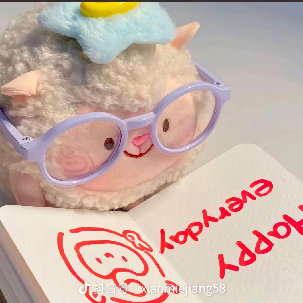 冉冉私人定制小店