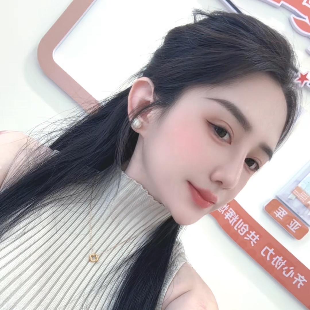 Aangle