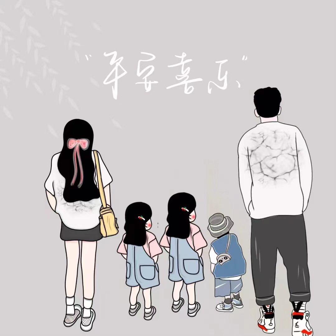 ♥宋宋♥