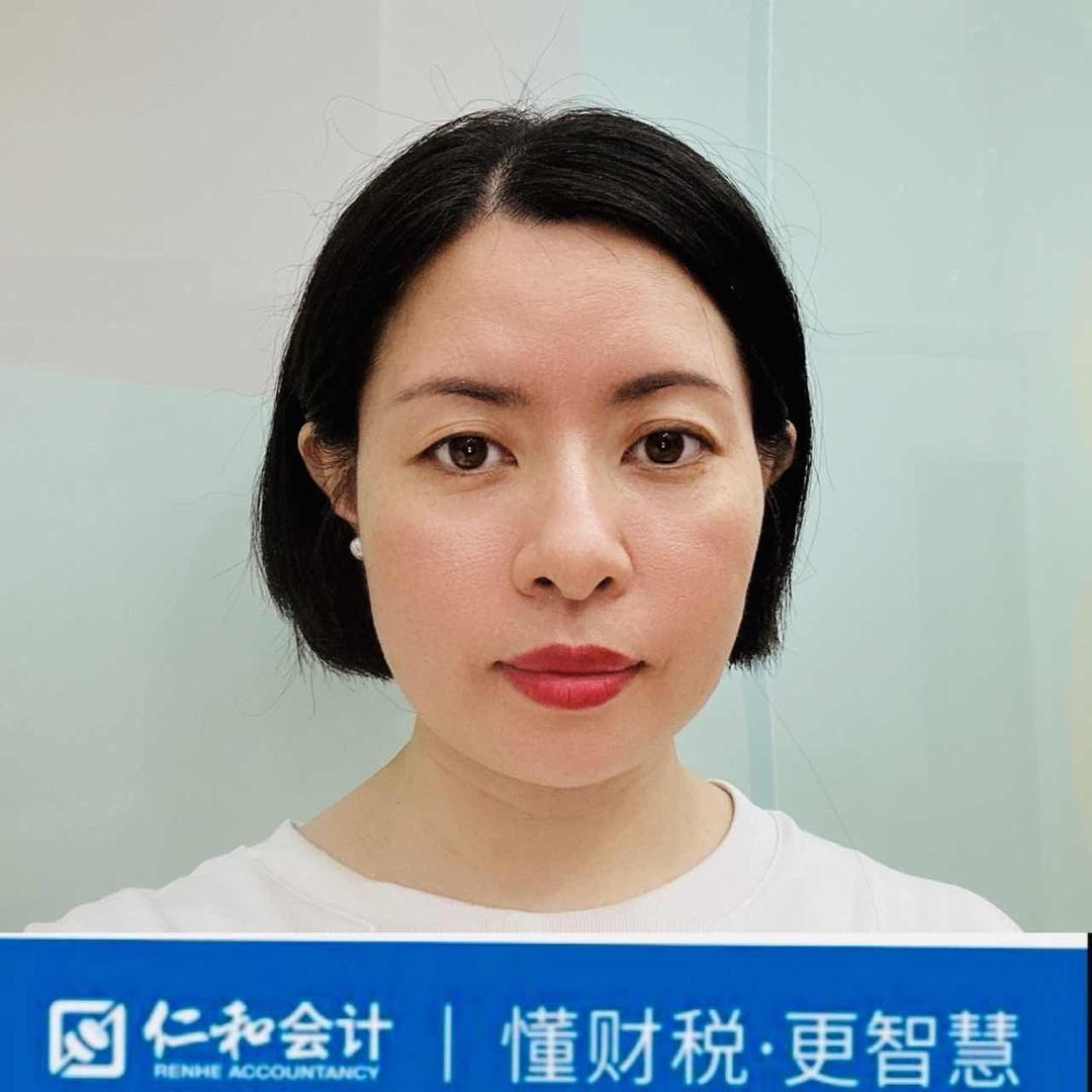 仁和会计深圳沙井校区