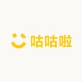 咕咕啦创意工坊