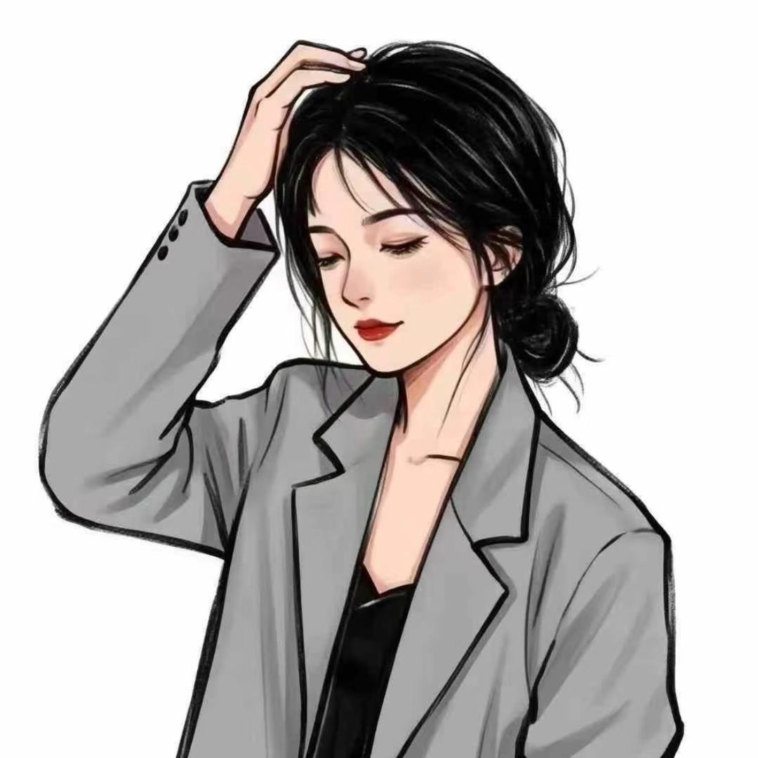 大娴子