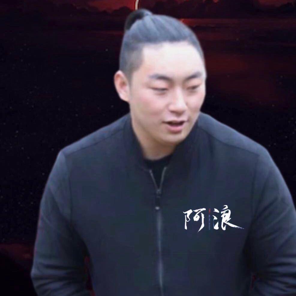 王阿浪ญ์℘࿐ ⸝ဗီူ⸜