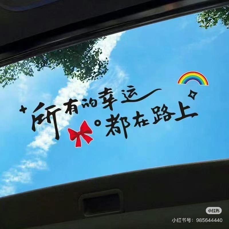 不吃花菜as