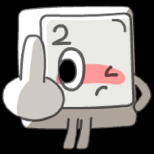 代替