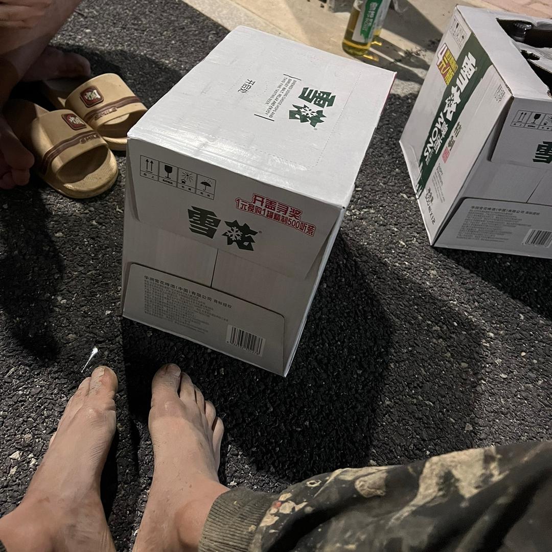 不好看叔叔