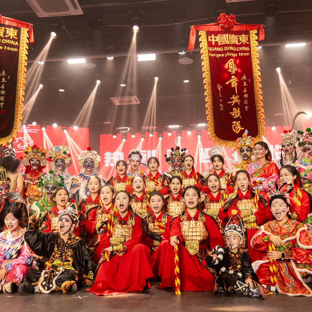 英歌小镇大舞台