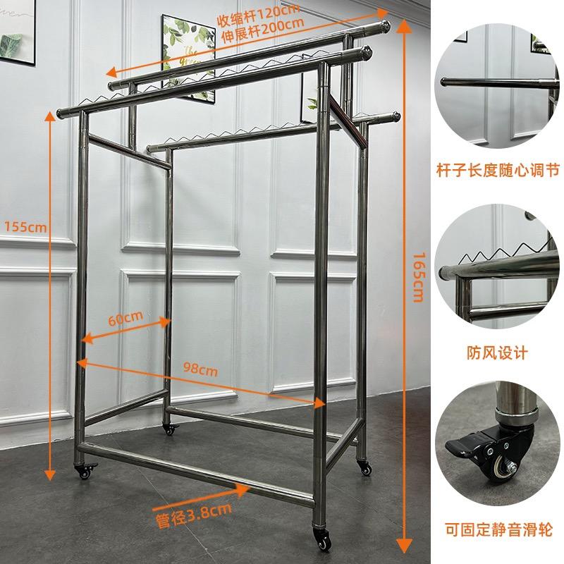 小张的落地衣架工厂店