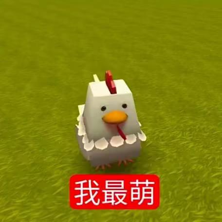 何青素是我爸爸