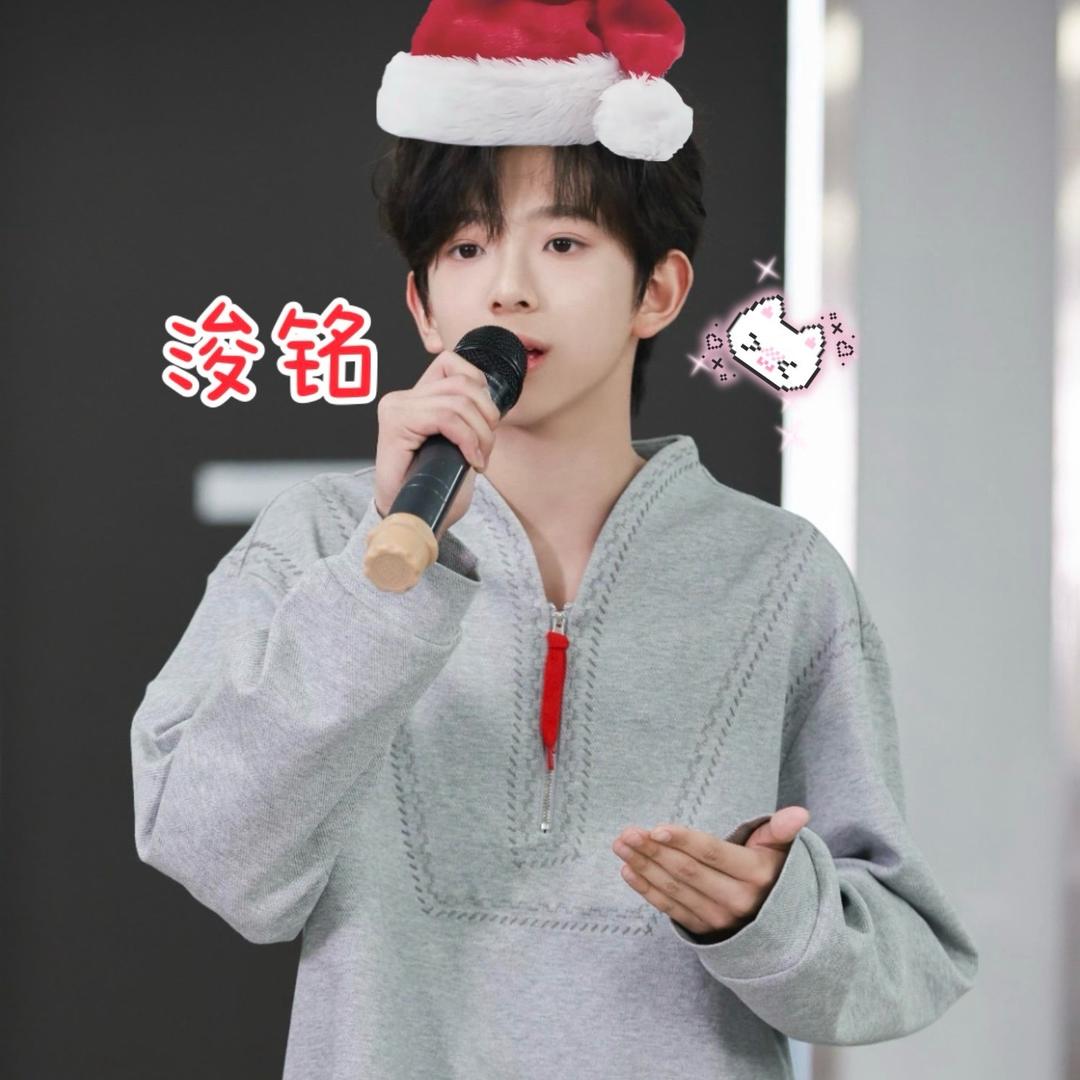 奇铭博文❤️💛💕