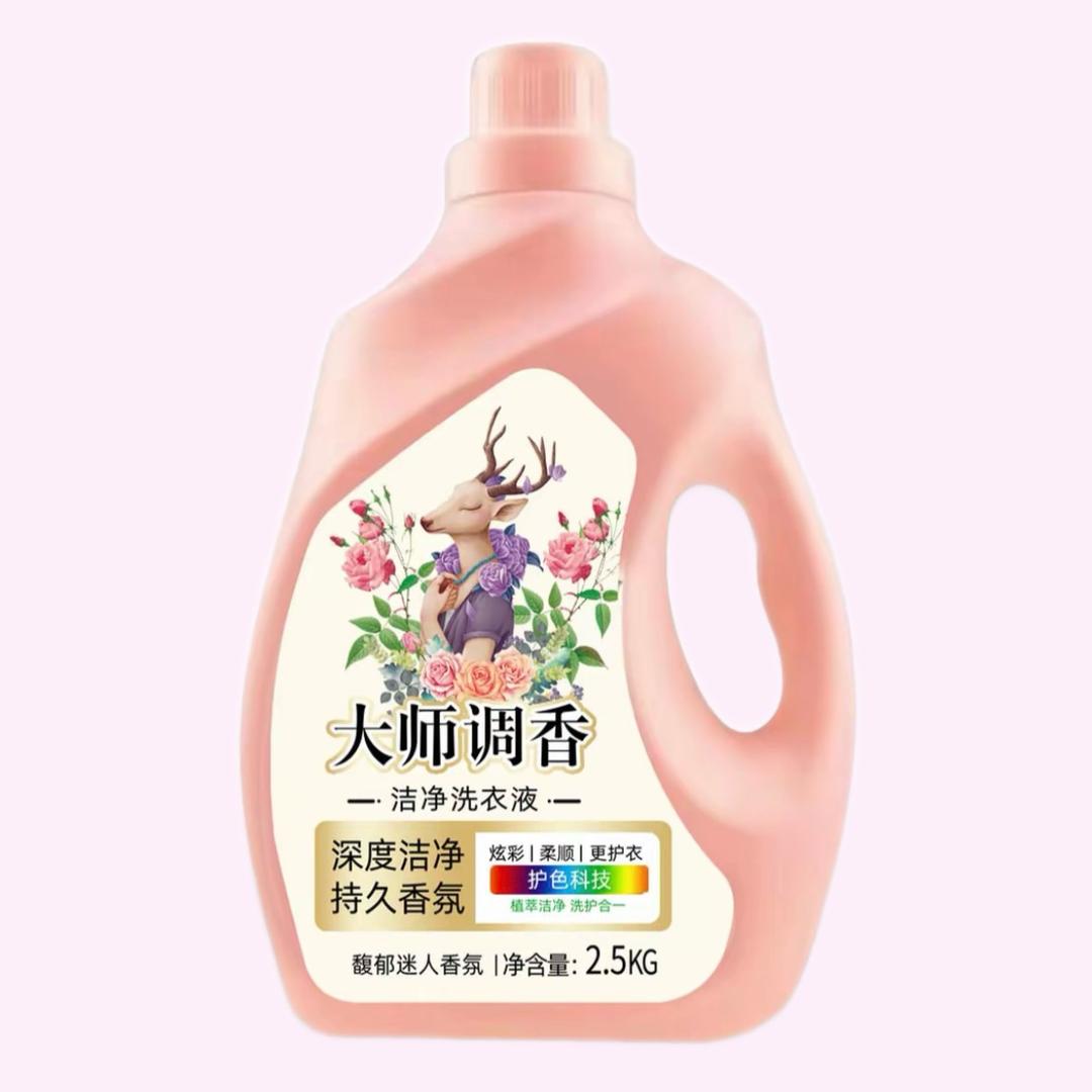 大师香氛洗衣液