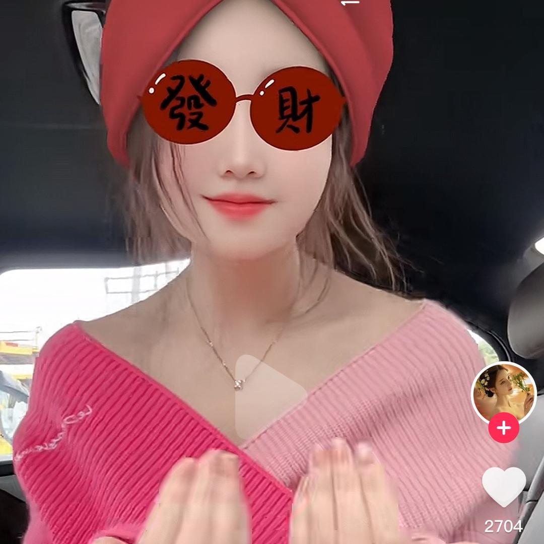 康瑞印象851