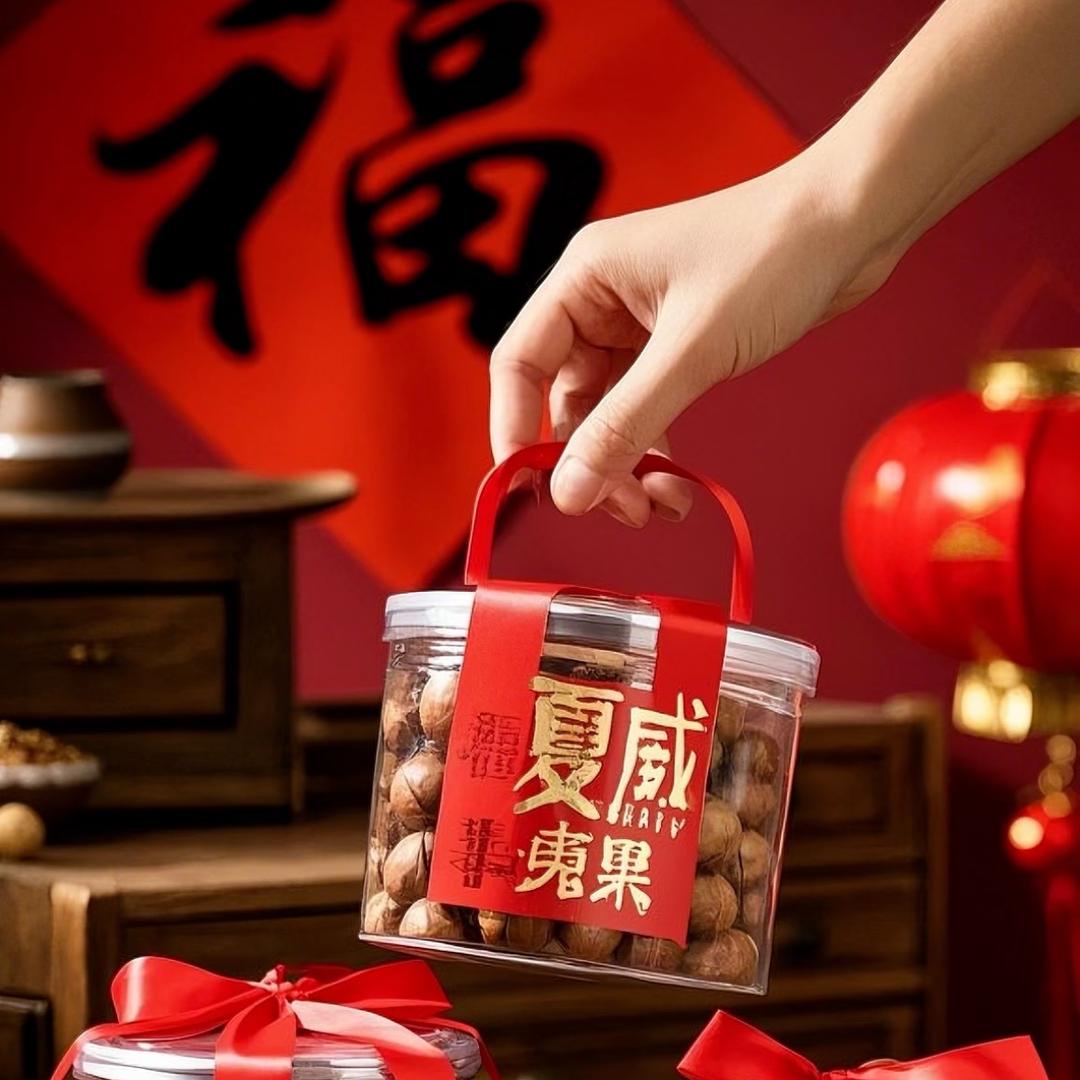 金美人干果集市官方号