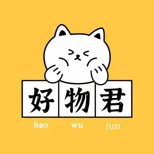 小阳｜精选百货