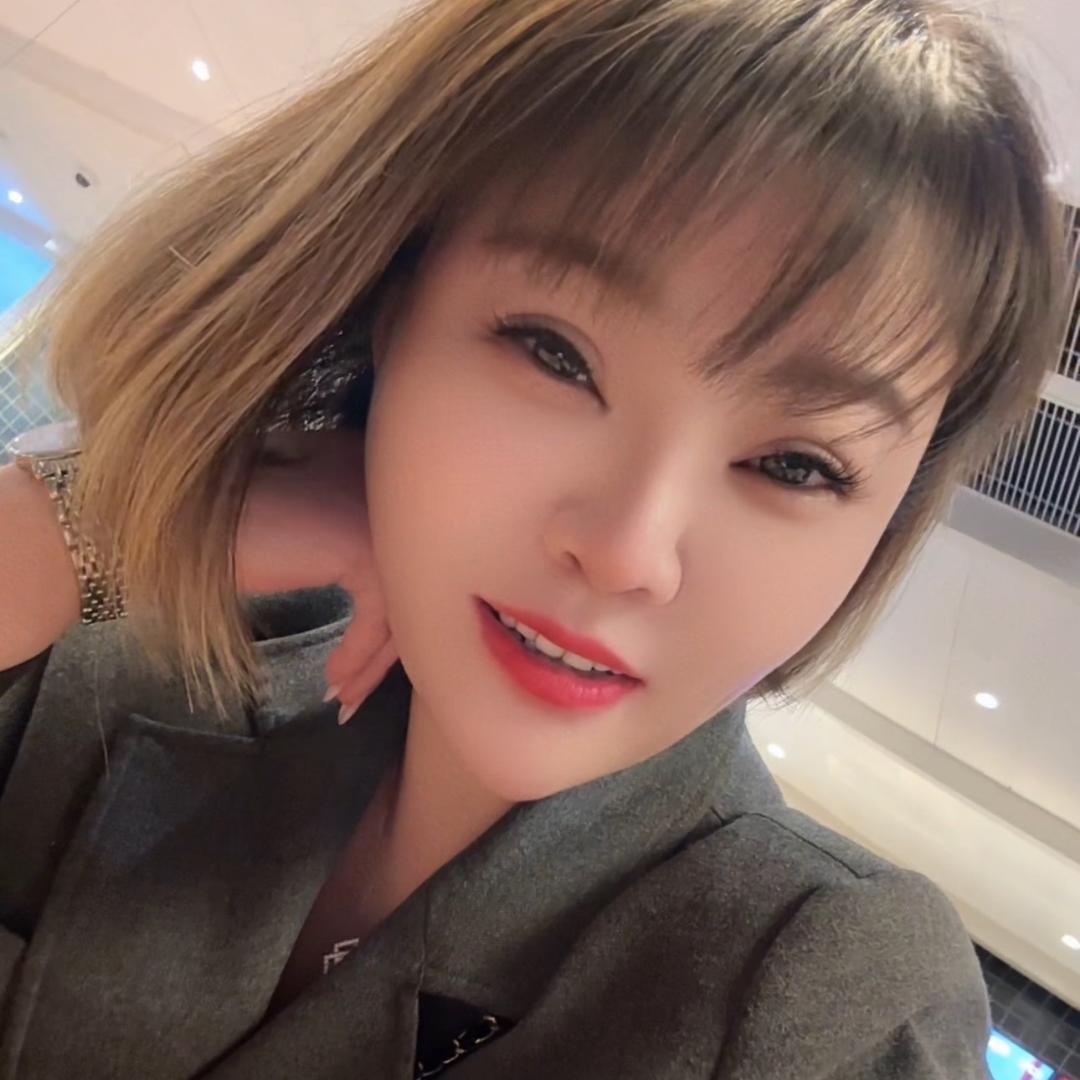 张家五妹