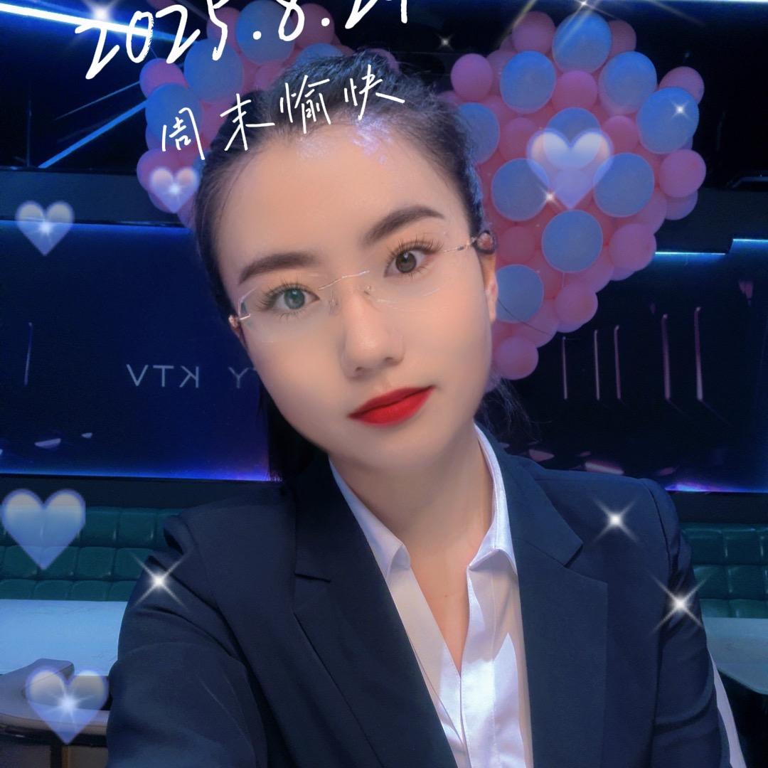 因你party刘经理