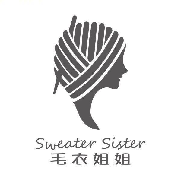 毛衣姐姐sweater sister服饰旗舰店