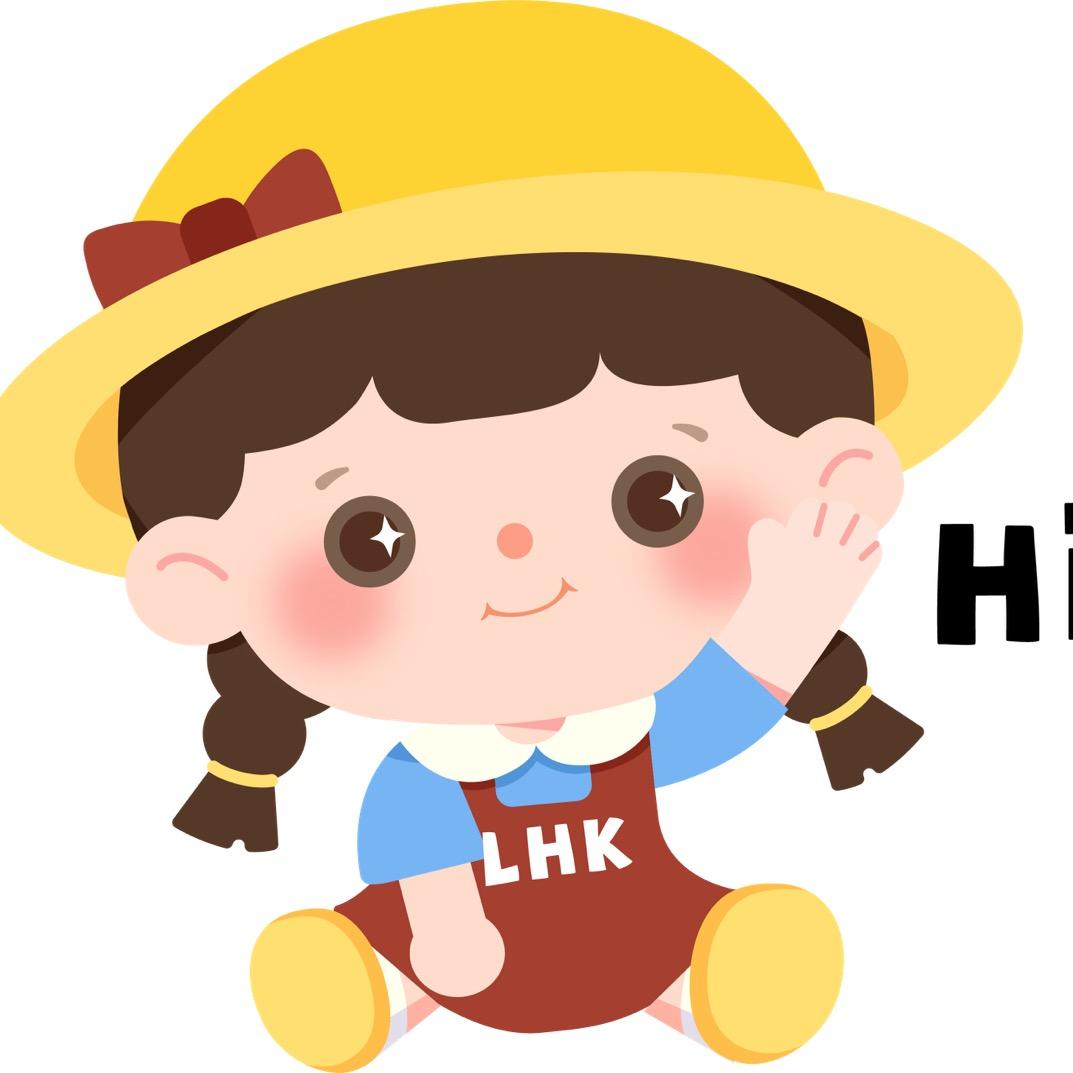 汝南县豫州府幼儿园