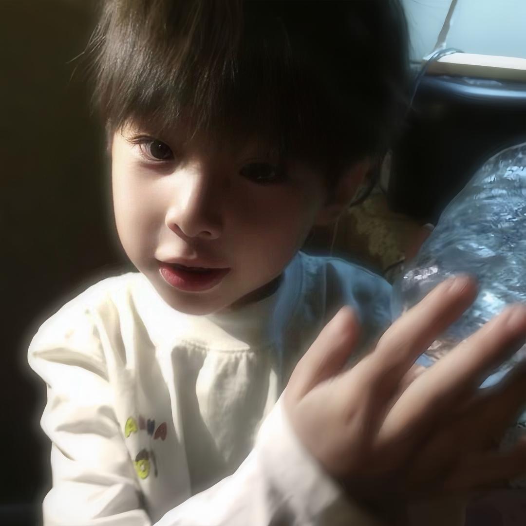 羔子